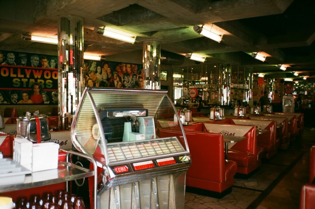 Juke box op een bruiloft | allround dj service